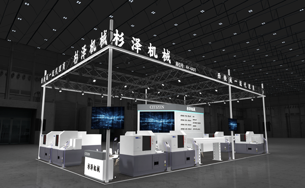 西铁城走心机 西铁城走心机